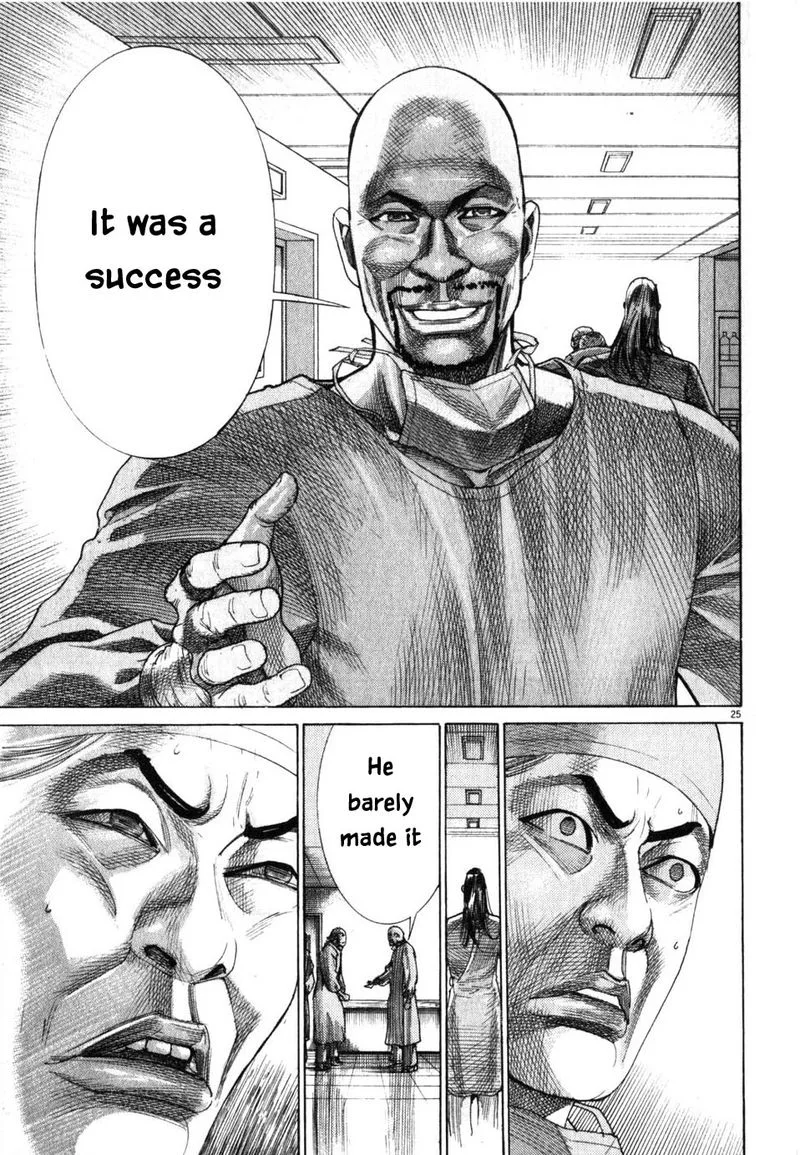 Team Medical Dragon Chapter 193 page 28