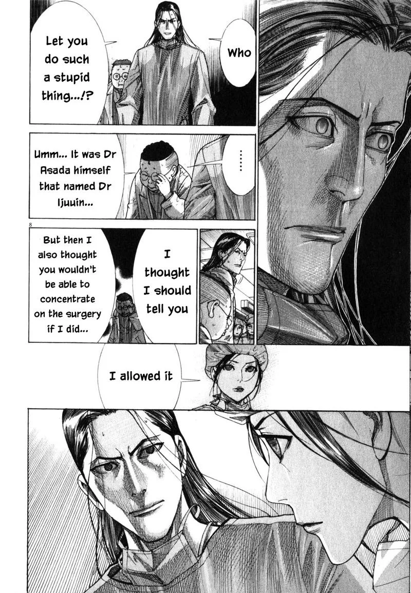 Team Medical Dragon Chapter 194 page 8
