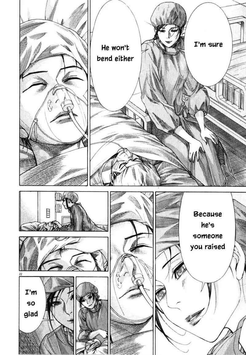 Team Medical Dragon Chapter 194 page 22