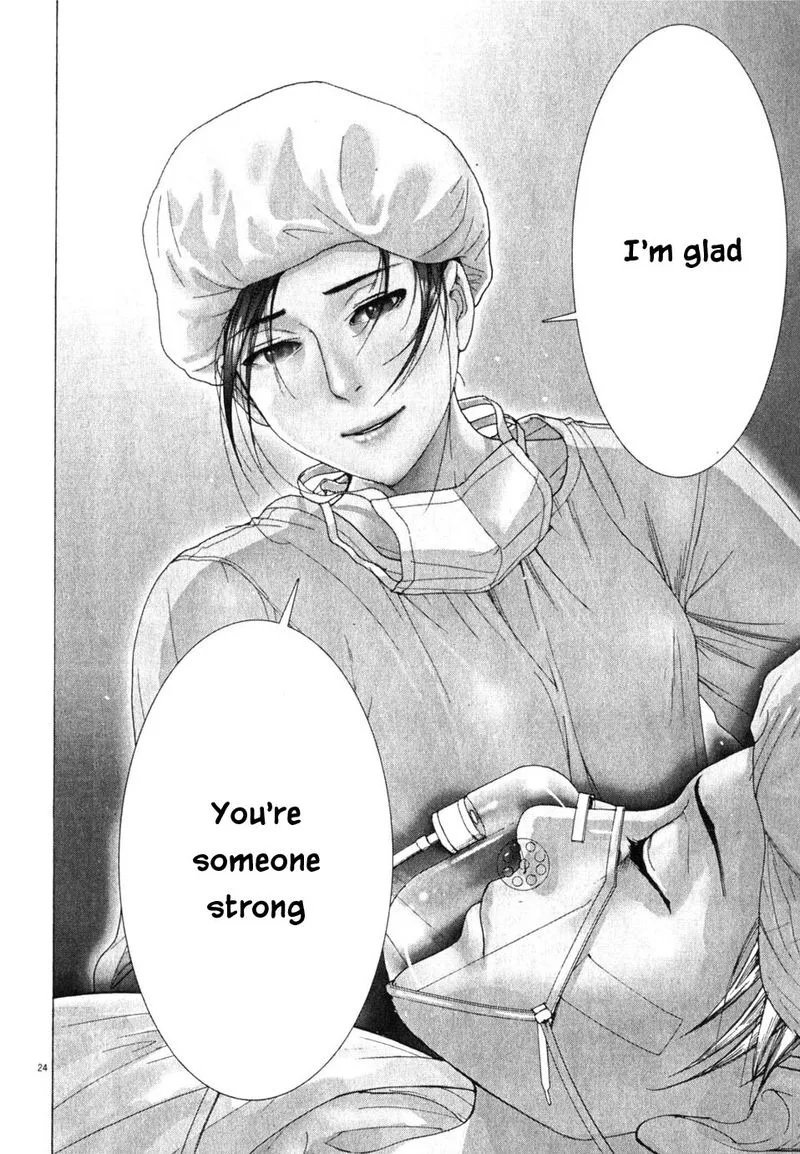 Team Medical Dragon Chapter 194 page 24