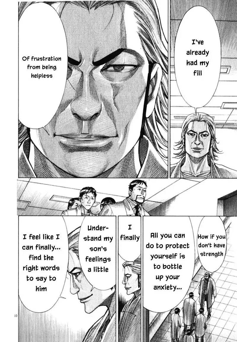 Team Medical Dragon Chapter 195 page 10