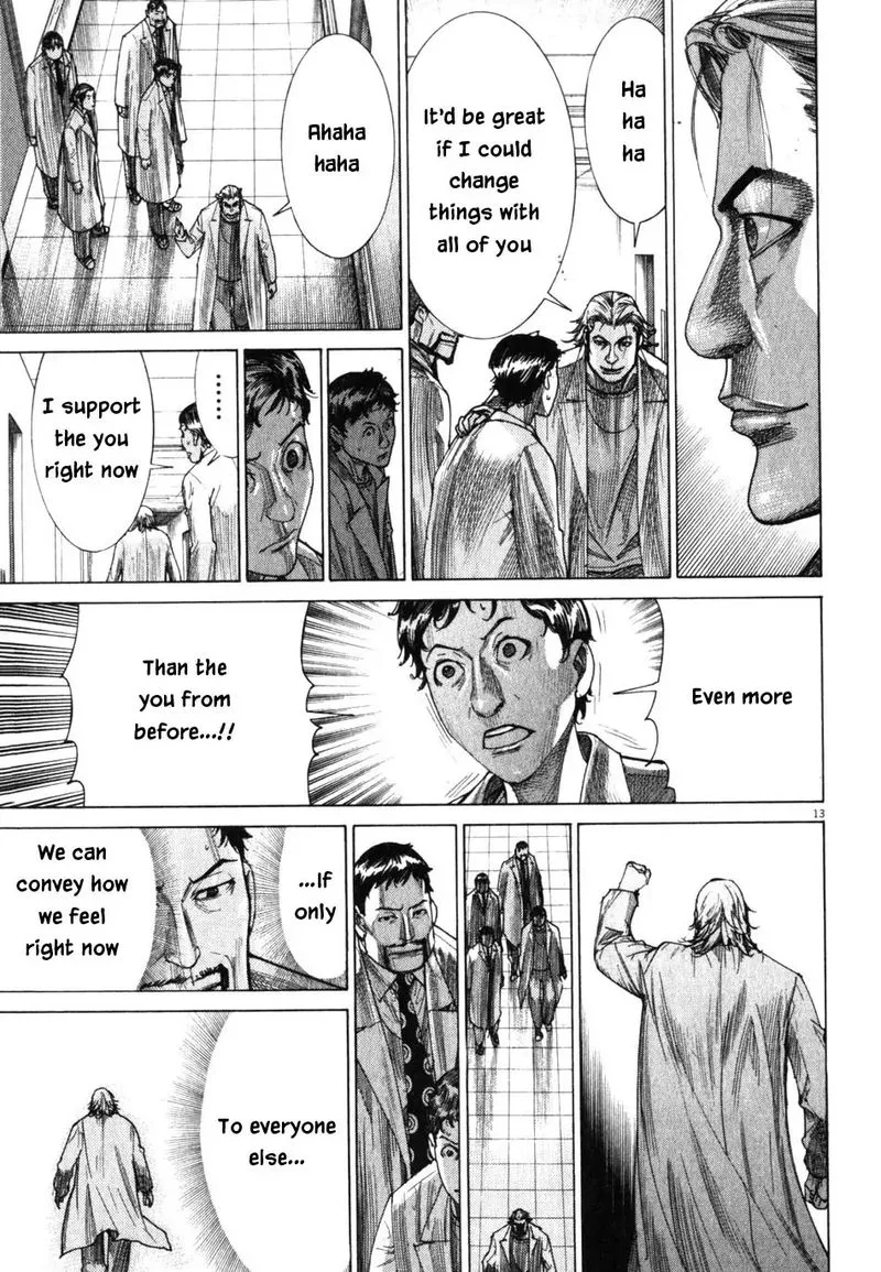 Team Medical Dragon Chapter 195 page 13