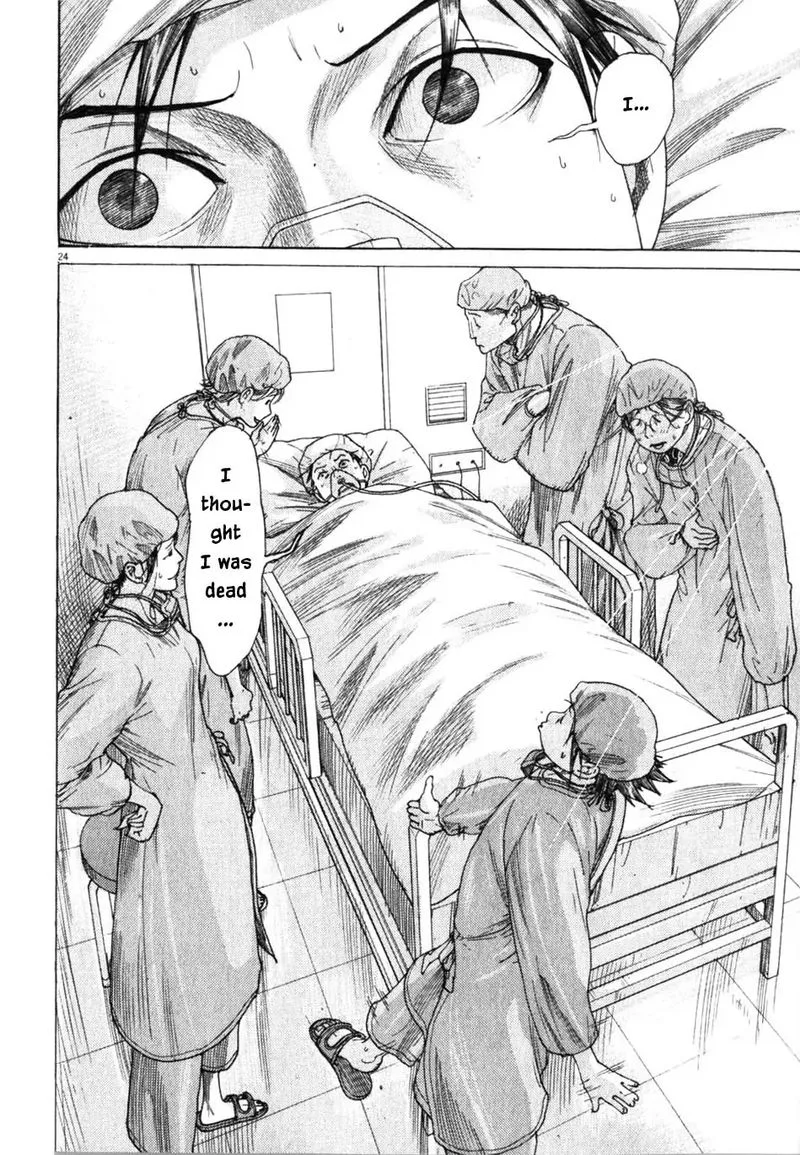 Team Medical Dragon Chapter 195 page 24