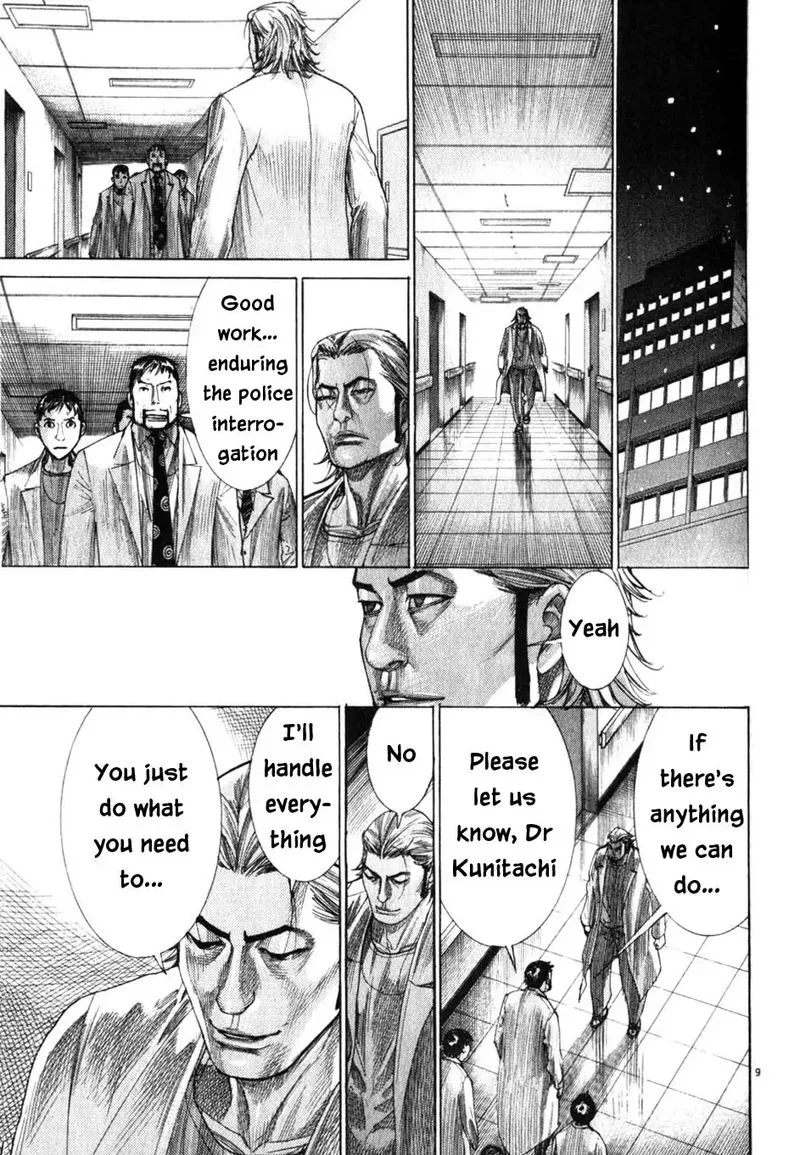 Team Medical Dragon Chapter 195 page 9