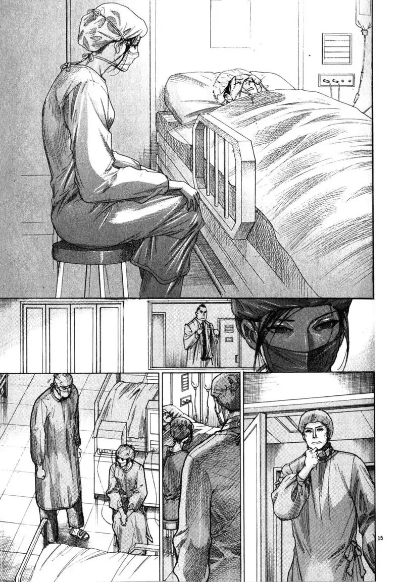 Team Medical Dragon Chapter 195 page 15