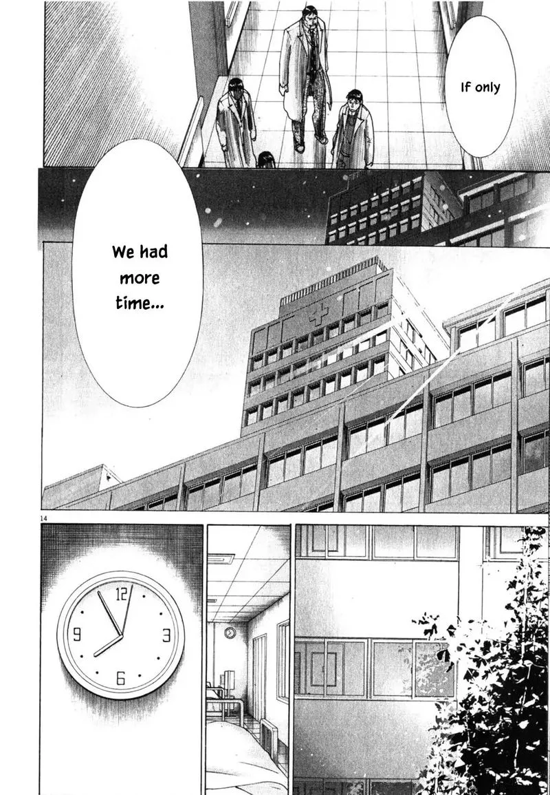 Team Medical Dragon Chapter 195 page 14