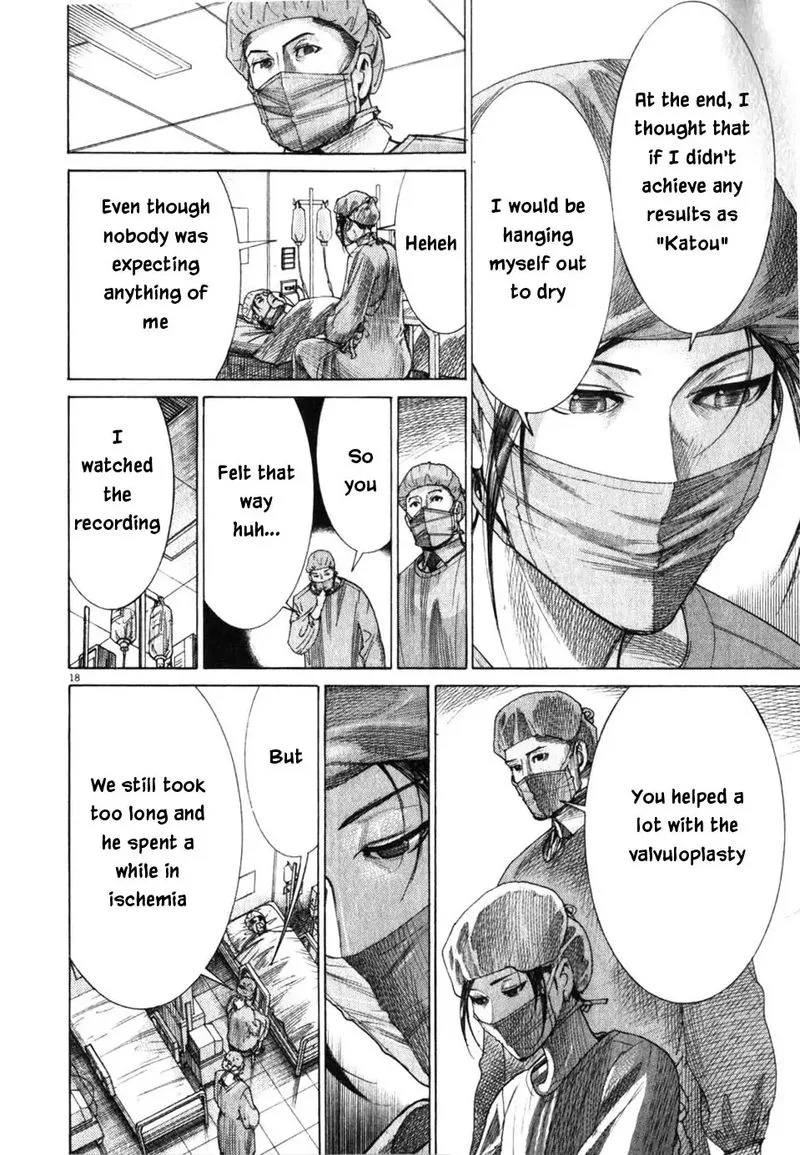Team Medical Dragon Chapter 195 page 18