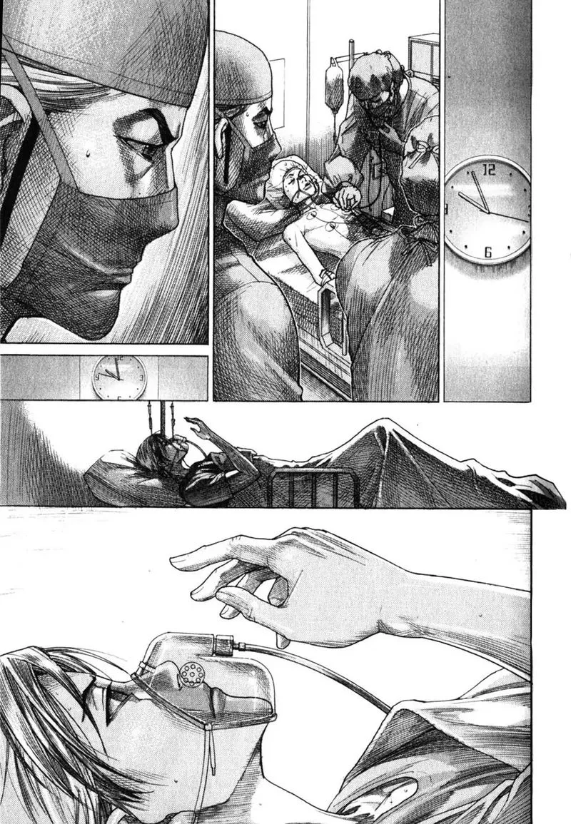 Team Medical Dragon Chapter 196 page 7