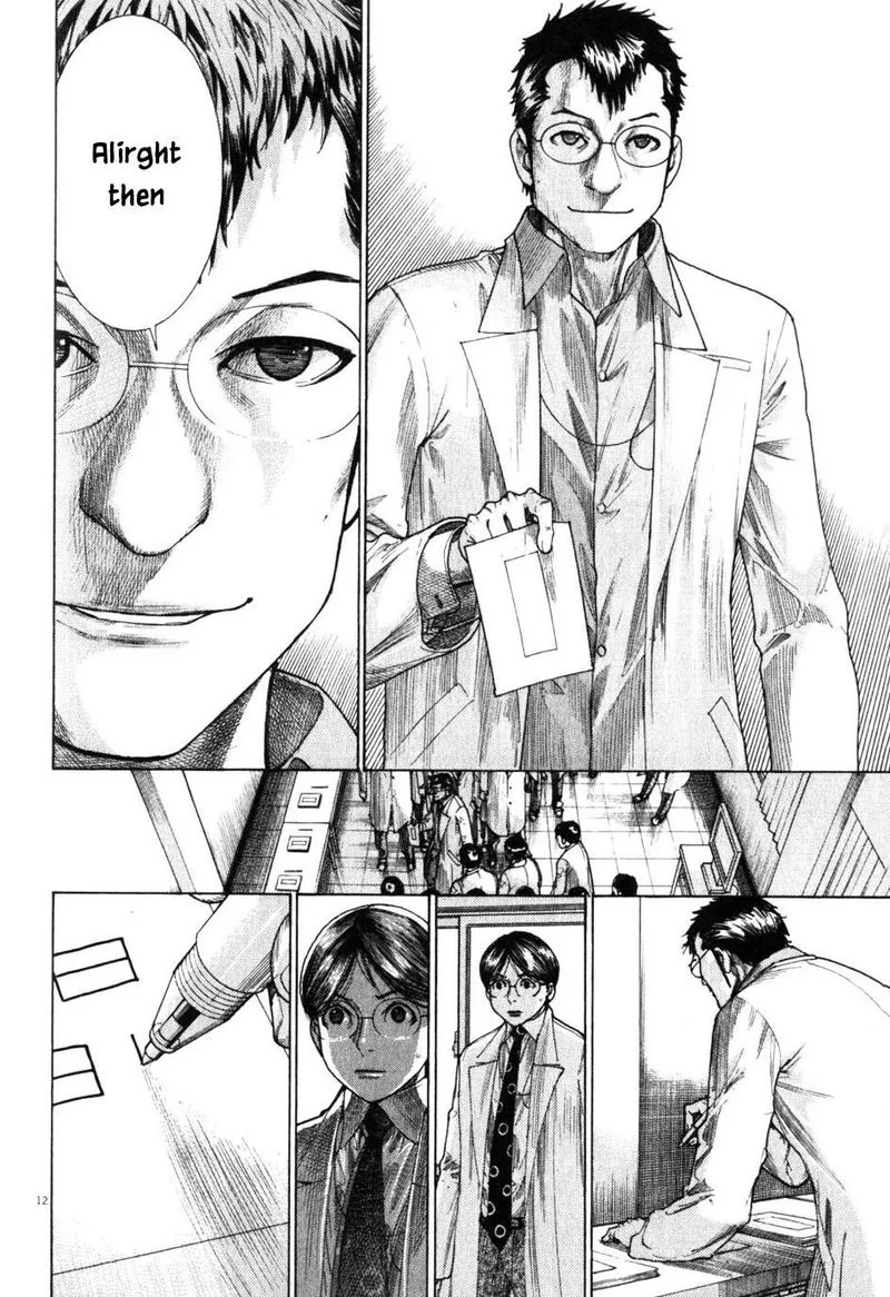 Team Medical Dragon Chapter 197 page 12