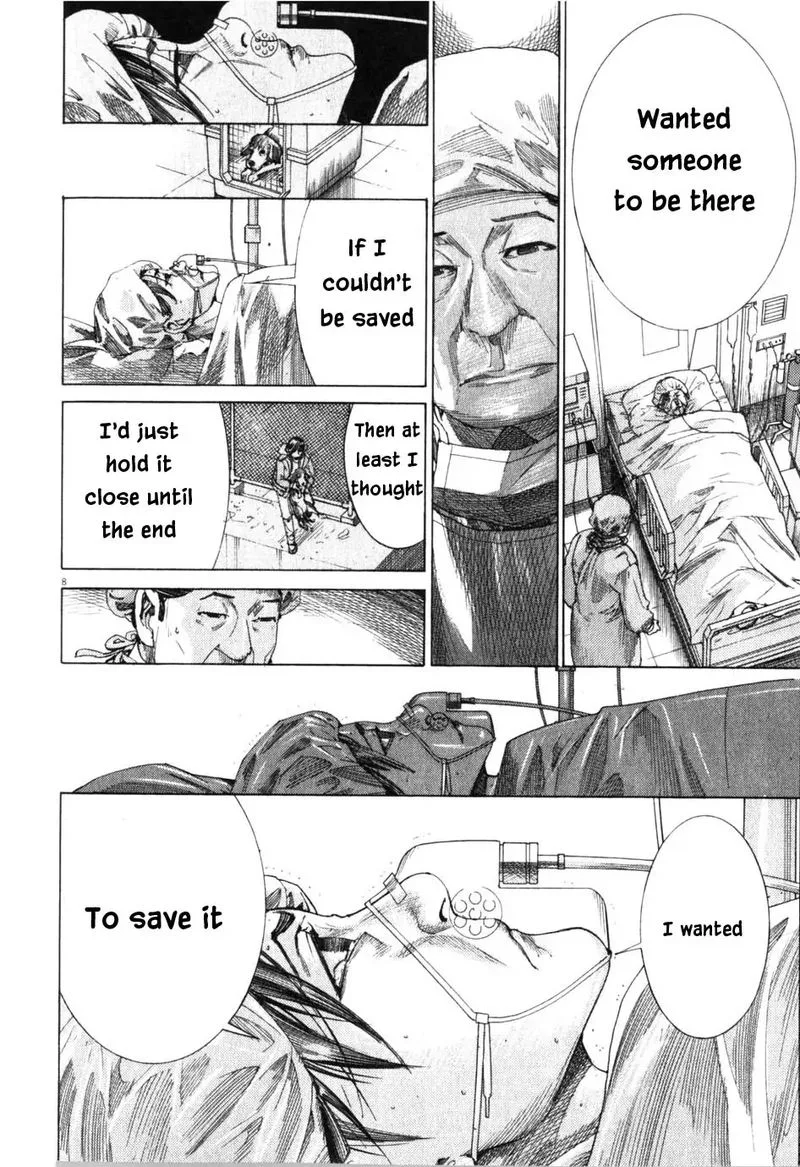Team Medical Dragon Chapter 198 page 8