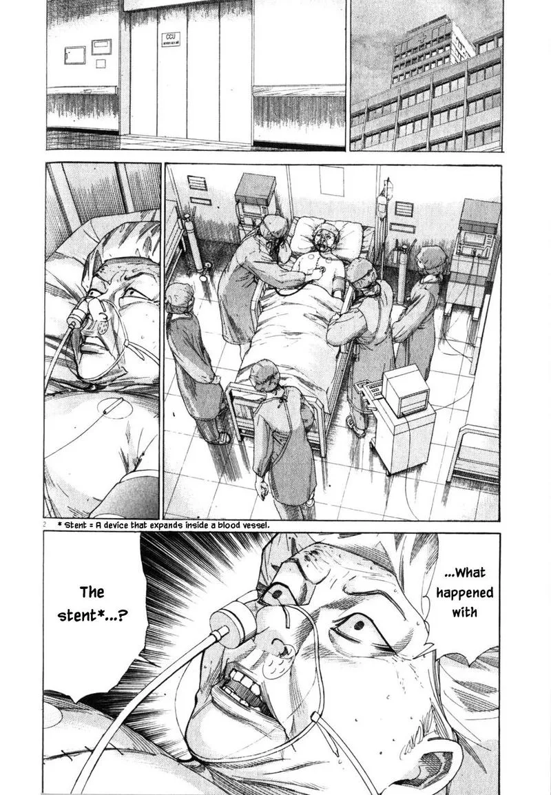Team Medical Dragon Chapter 199 page 2