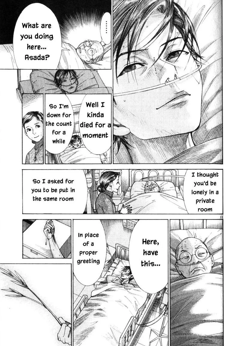Team Medical Dragon Chapter 199 page 11
