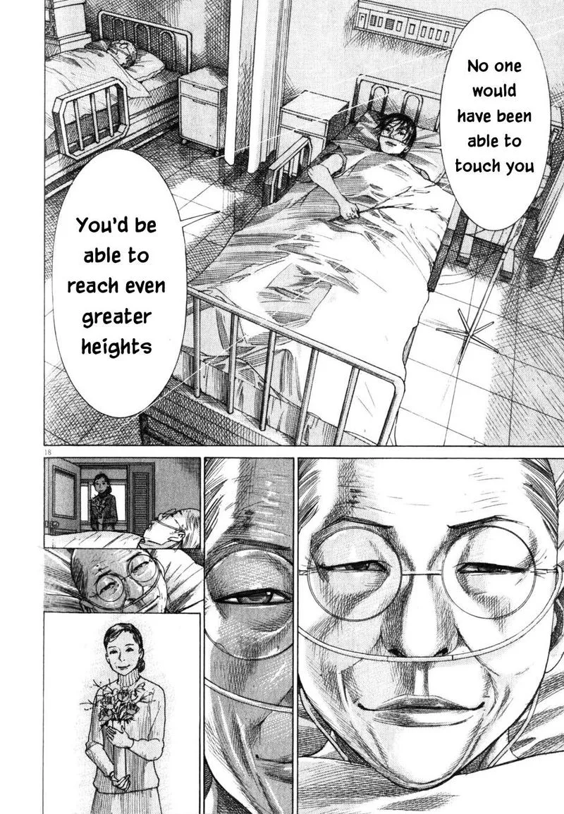 Team Medical Dragon Chapter 199 page 18