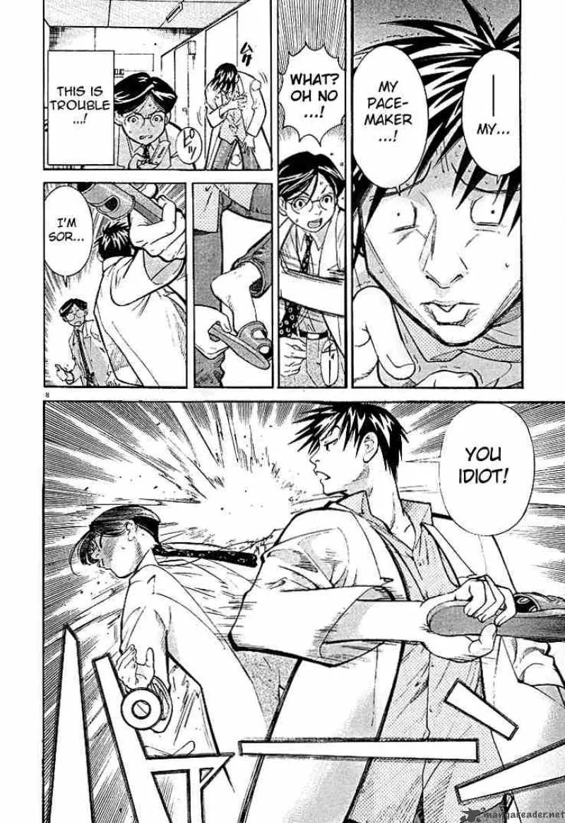 Team Medical Dragon Chapter 2 page 8