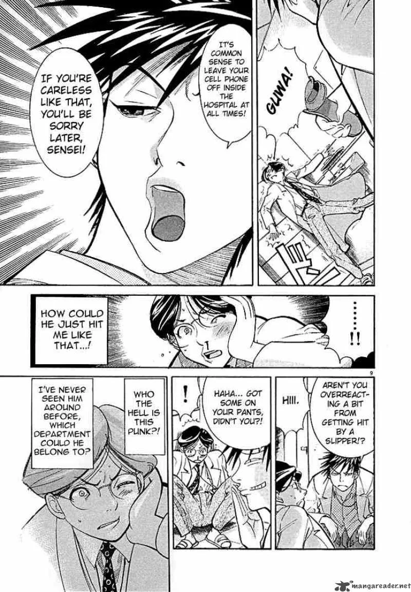 Team Medical Dragon Chapter 2 page 9
