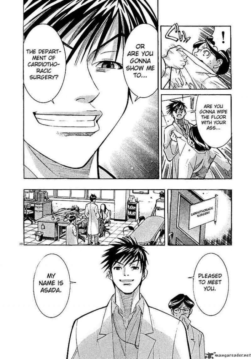 Team Medical Dragon Chapter 2 page 10