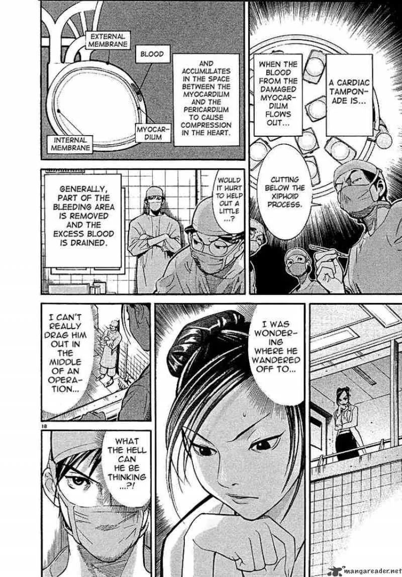 Team Medical Dragon Chapter 2 page 18