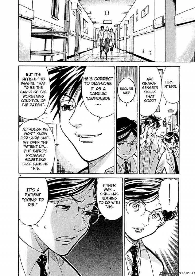 Team Medical Dragon Chapter 2 page 14