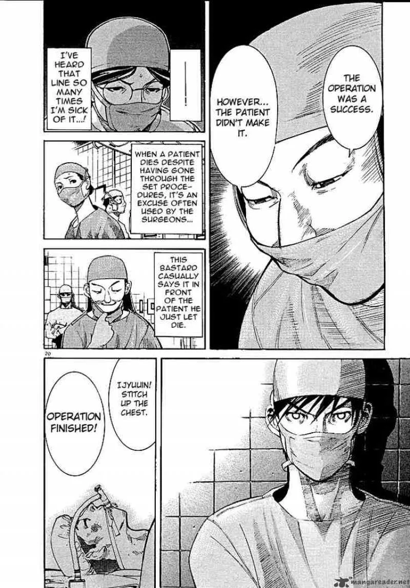 Team Medical Dragon Chapter 2 page 20
