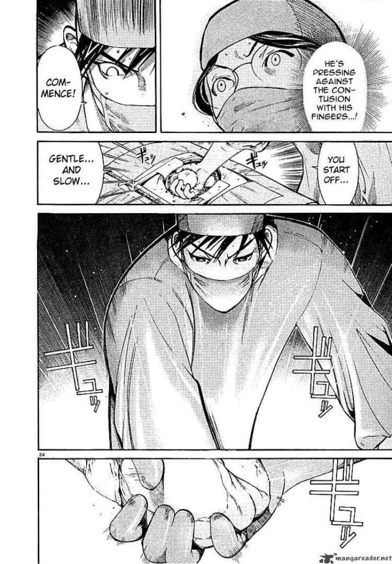 Team Medical Dragon Chapter 2 page 24