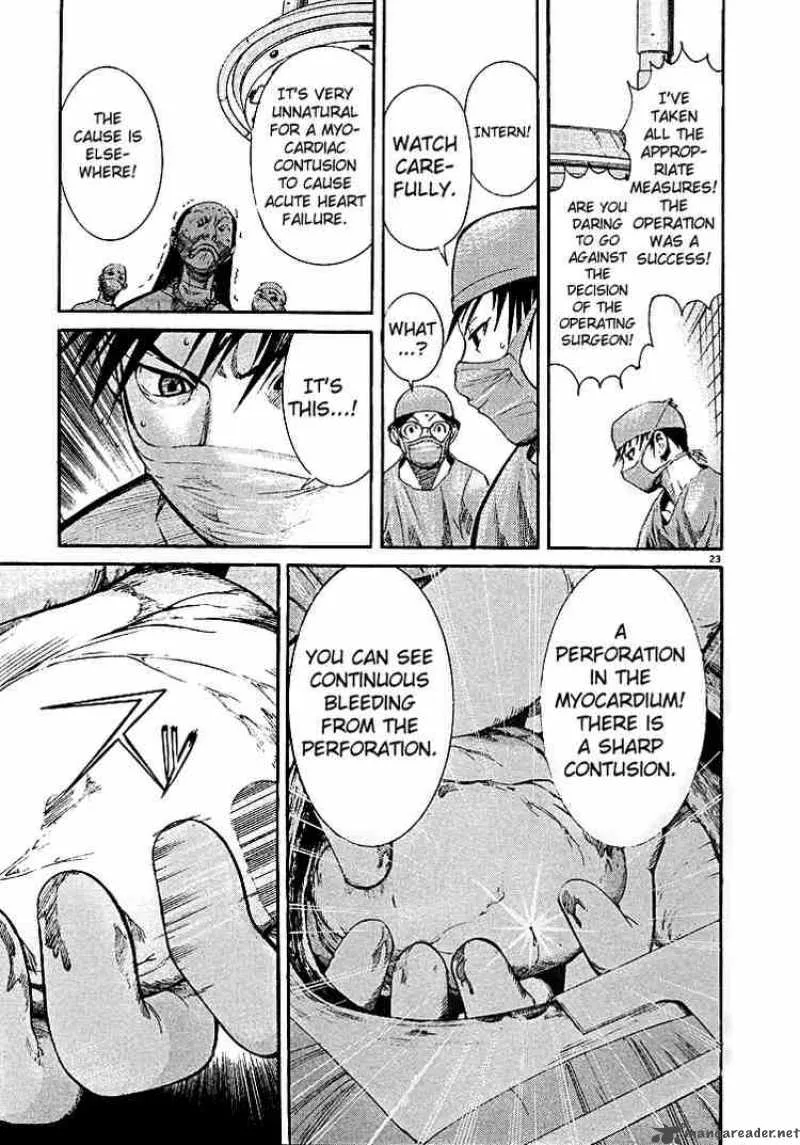 Team Medical Dragon Chapter 2 page 23