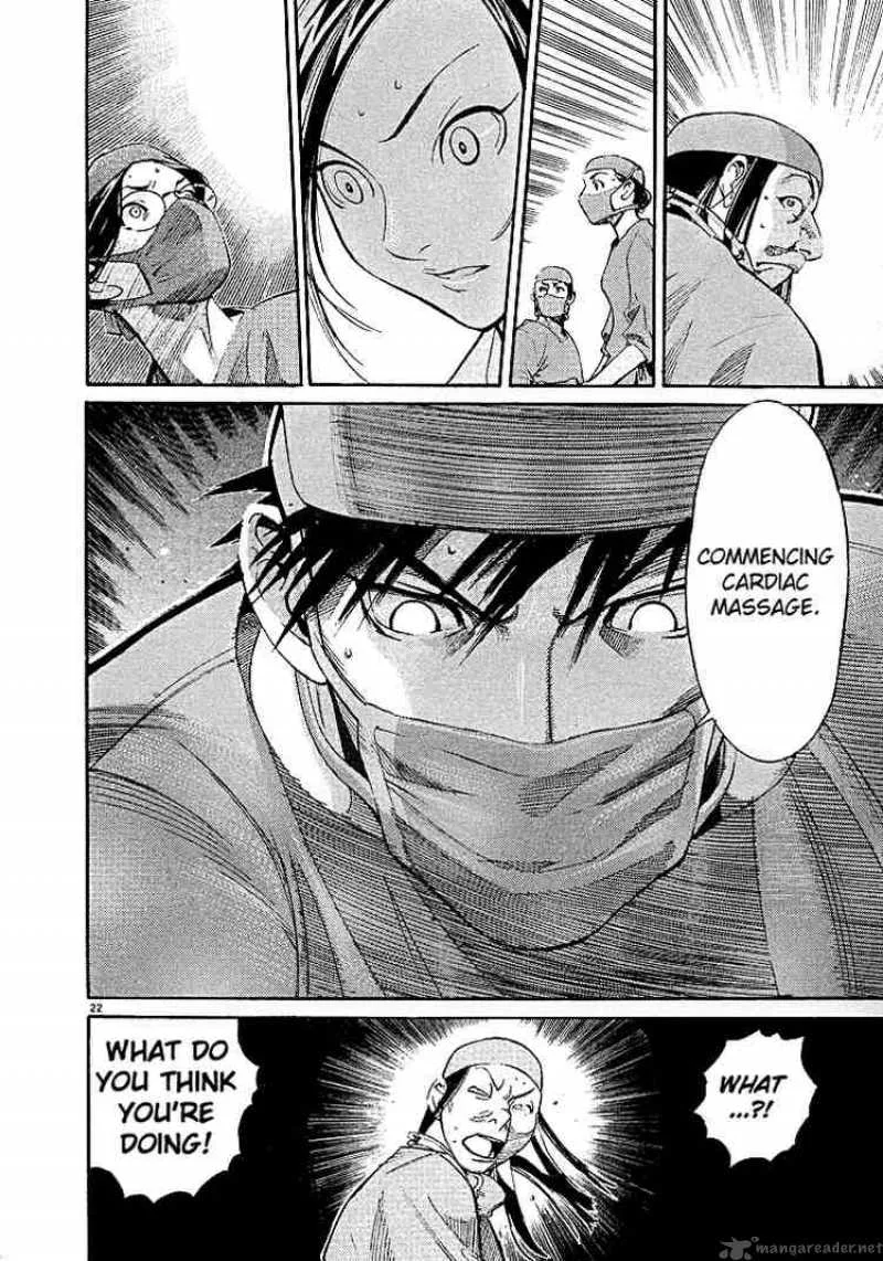 Team Medical Dragon Chapter 2 page 22