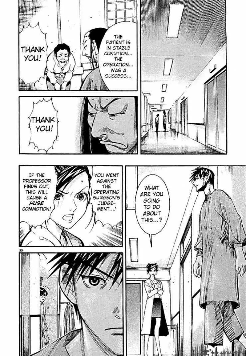 Team Medical Dragon Chapter 2 page 30