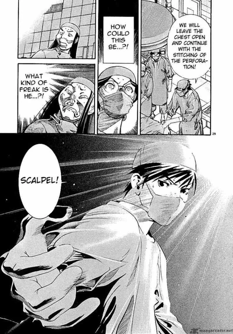 Team Medical Dragon Chapter 2 page 29