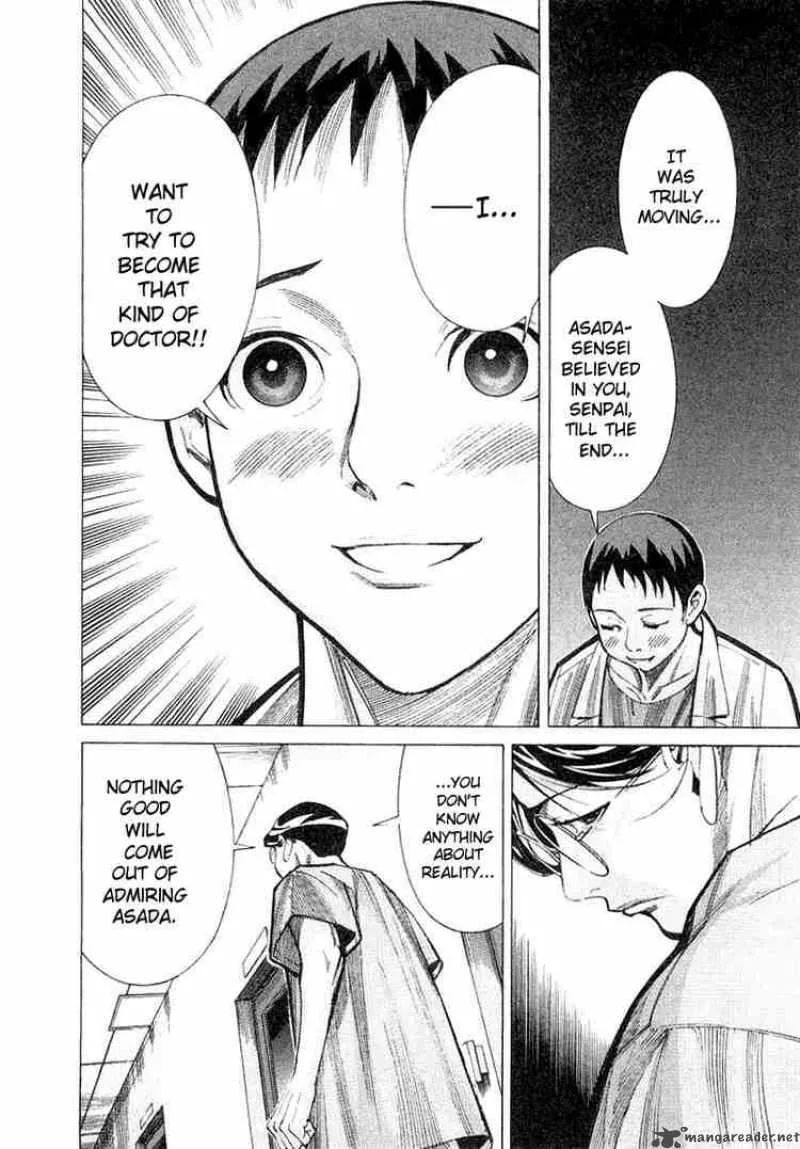 Team Medical Dragon Chapter 20 page 6
