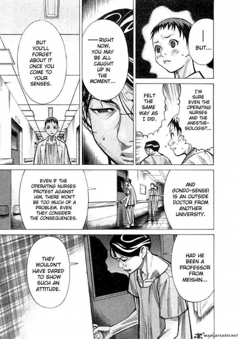 Team Medical Dragon Chapter 20 page 7