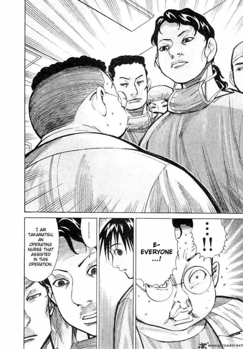 Team Medical Dragon Chapter 20 page 4