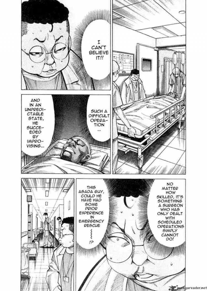 Team Medical Dragon Chapter 20 page 2