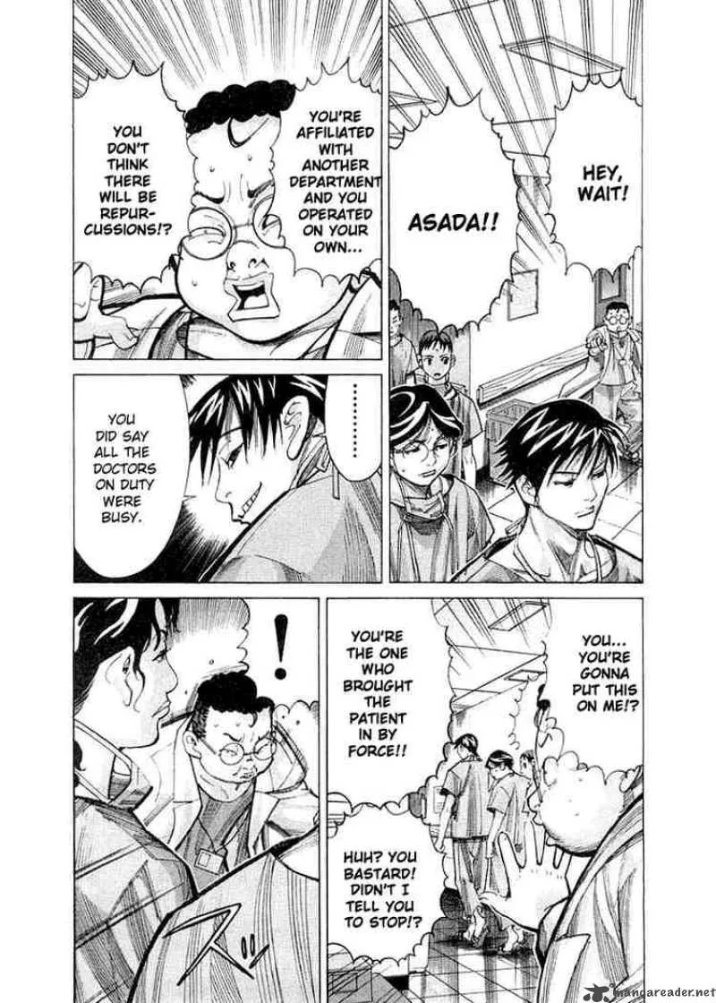 Team Medical Dragon Chapter 20 page 3