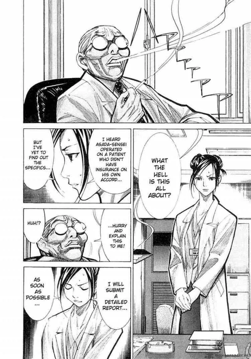 Team Medical Dragon Chapter 20 page 16