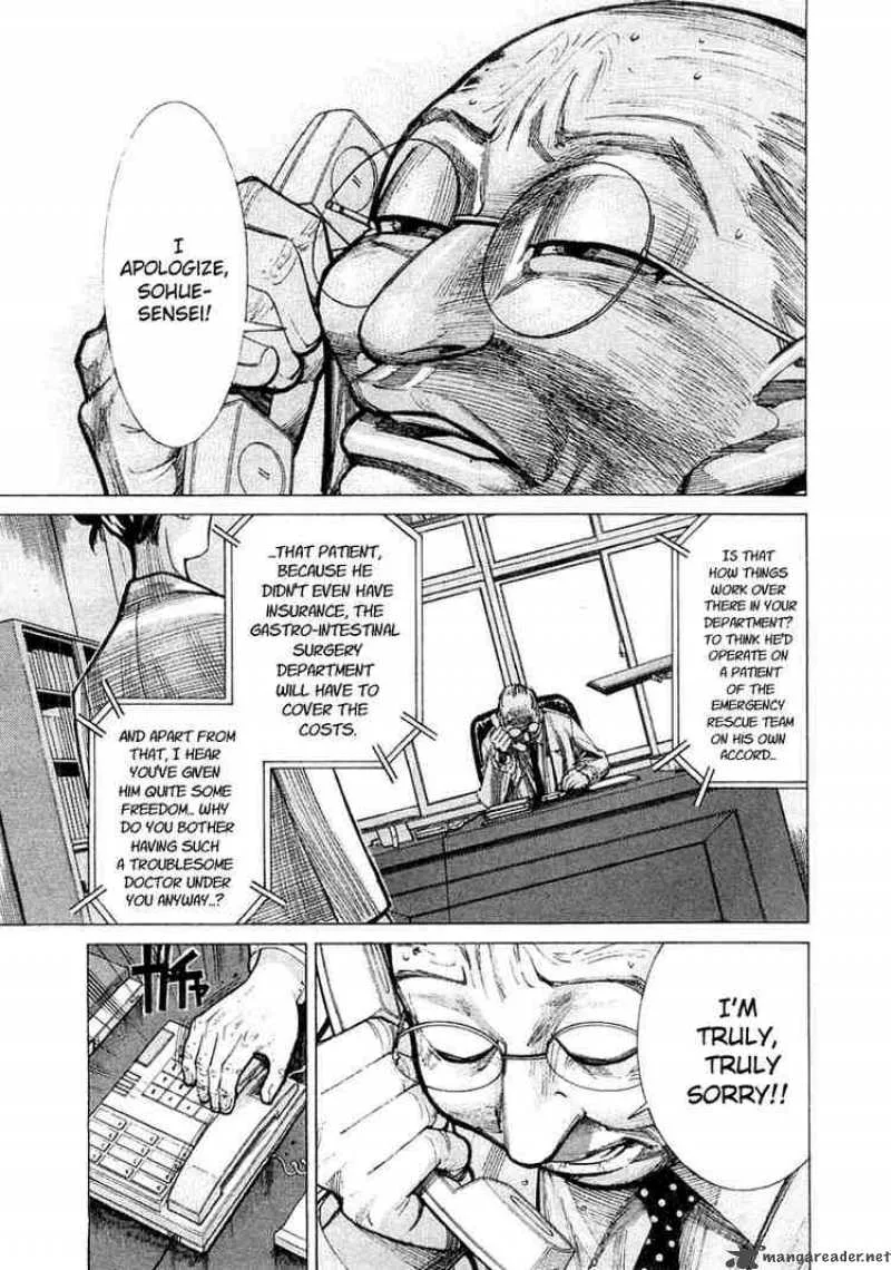 Team Medical Dragon Chapter 20 page 15