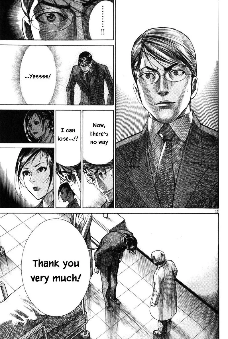 Team Medical Dragon Chapter 200 page 15