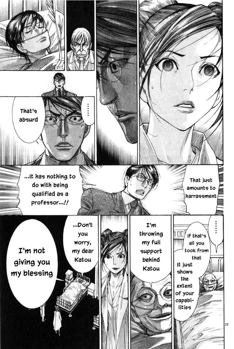 Team Medical Dragon Chapter 200 page 23