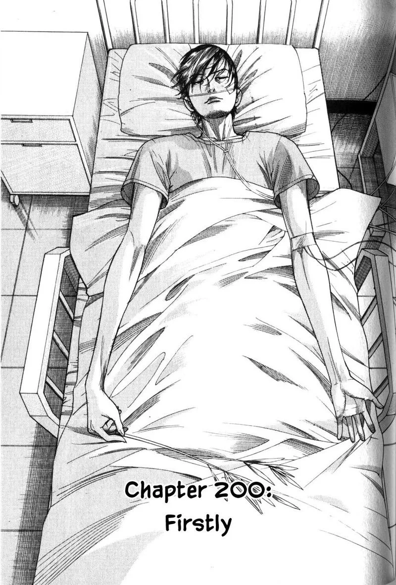 Team Medical Dragon Chapter 200 page 1