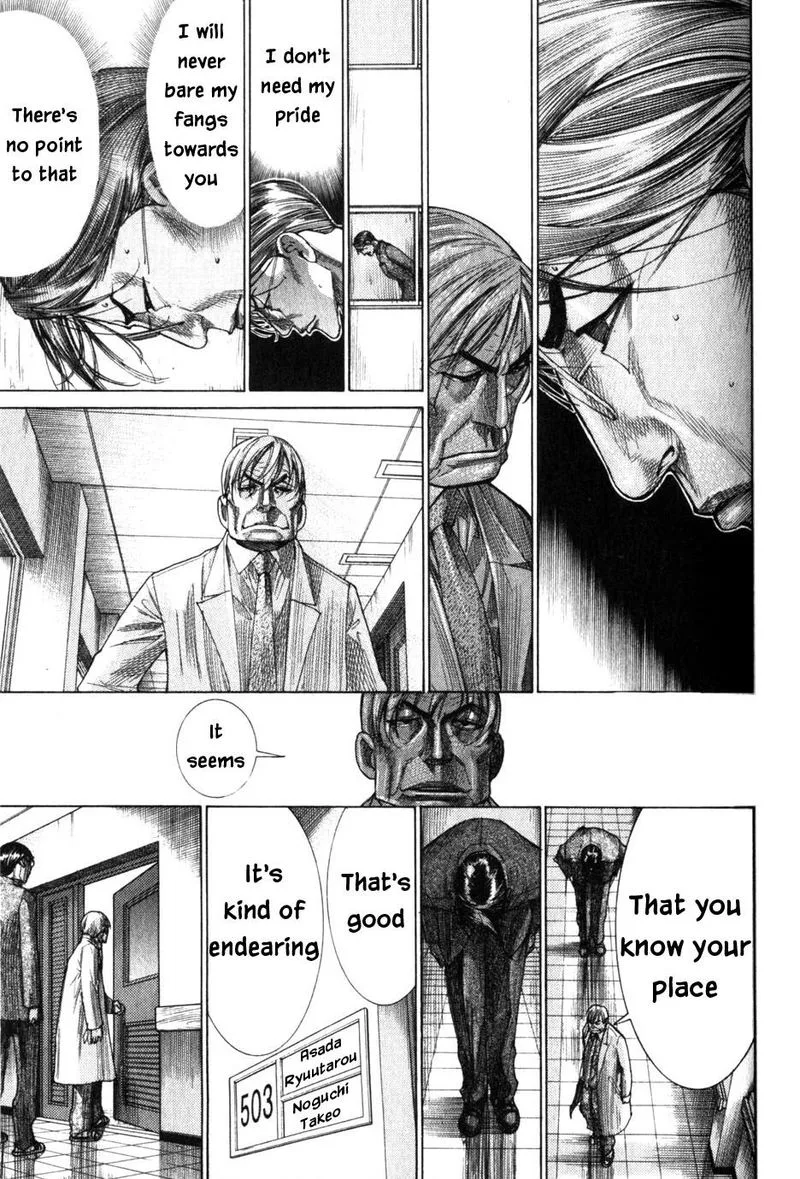 Team Medical Dragon Chapter 200 page 9
