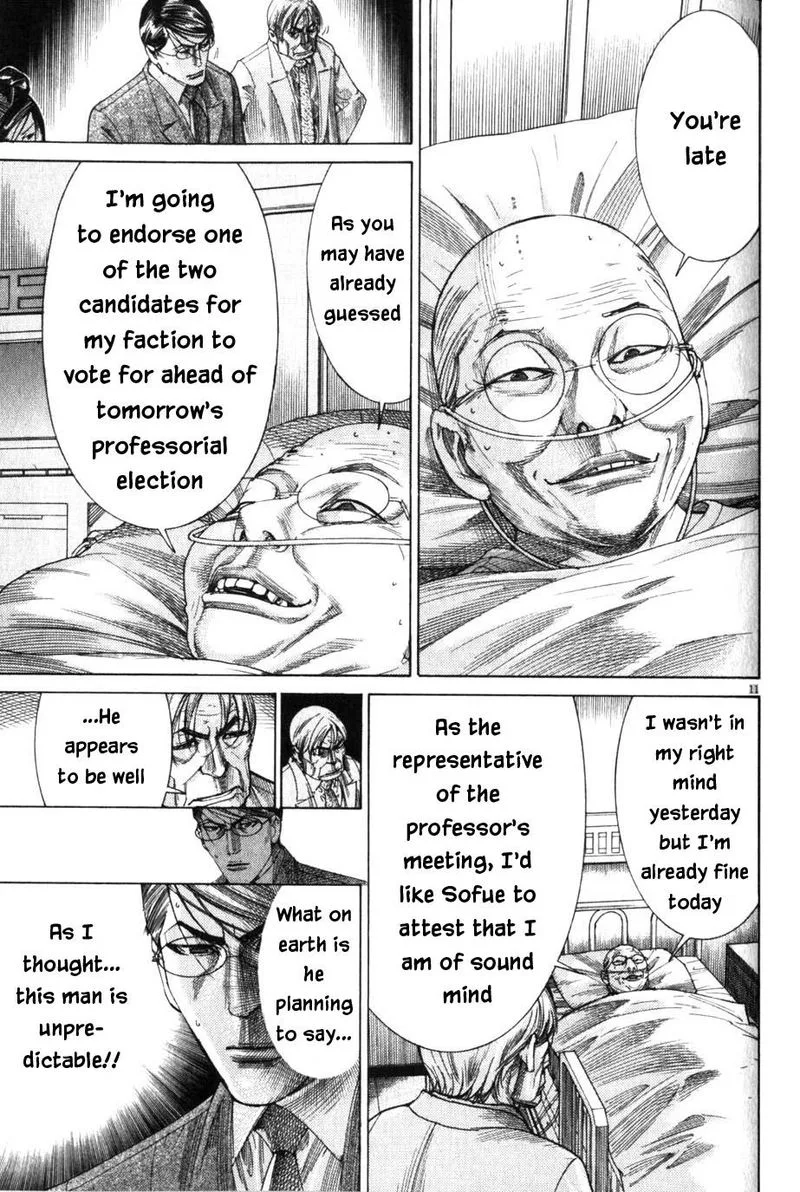 Team Medical Dragon Chapter 200 page 11