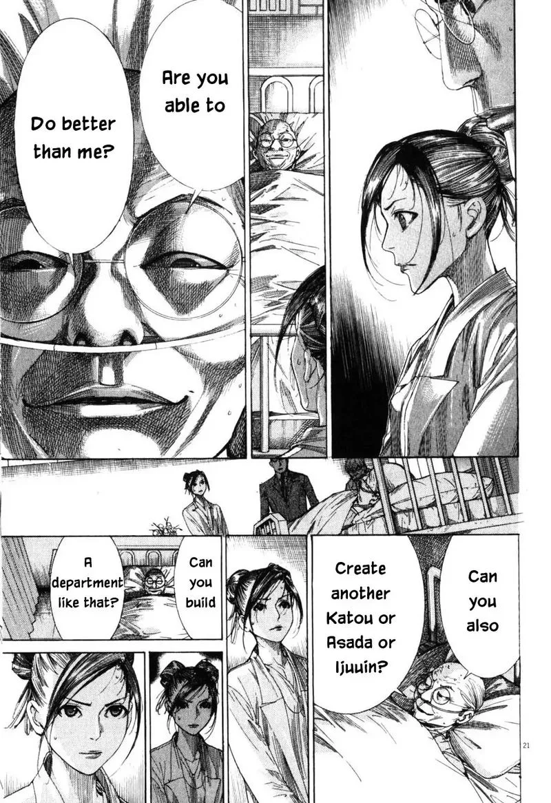 Team Medical Dragon Chapter 201 page 21