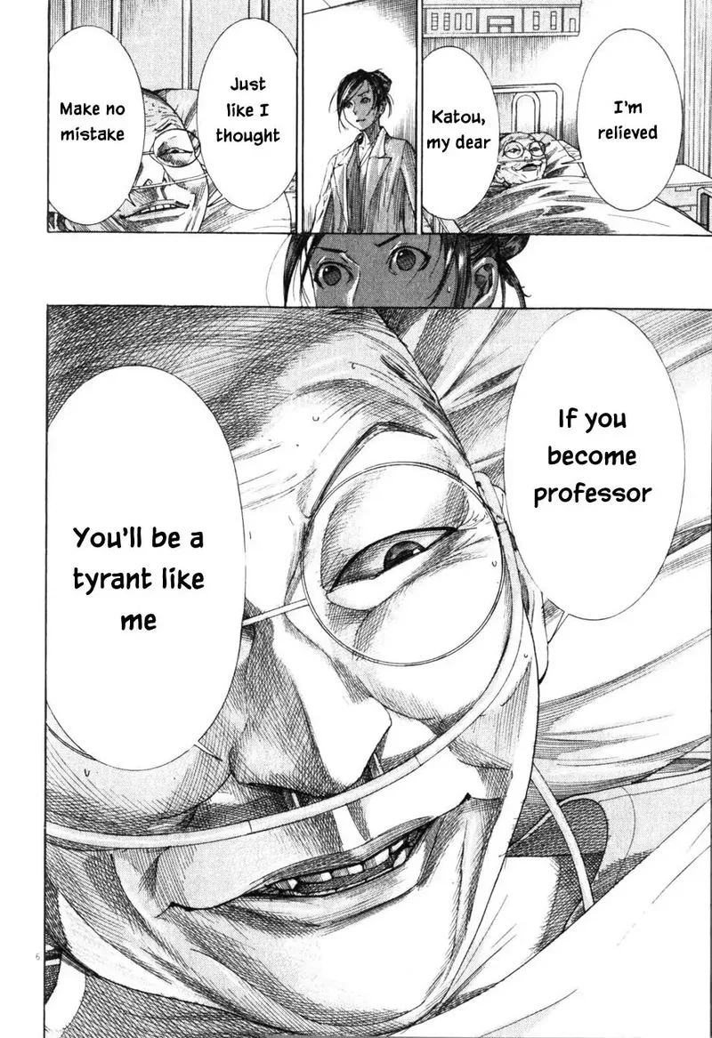 Team Medical Dragon Chapter 201 page 6