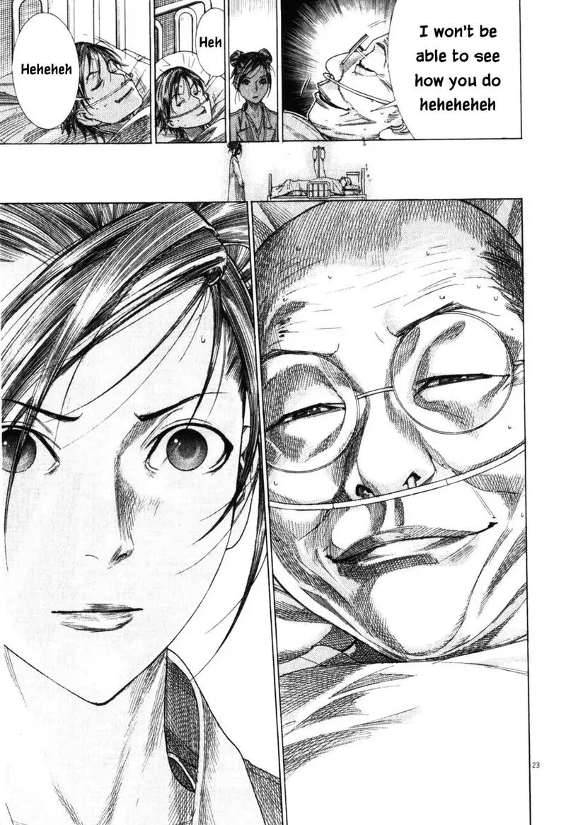 Team Medical Dragon Chapter 201 page 23