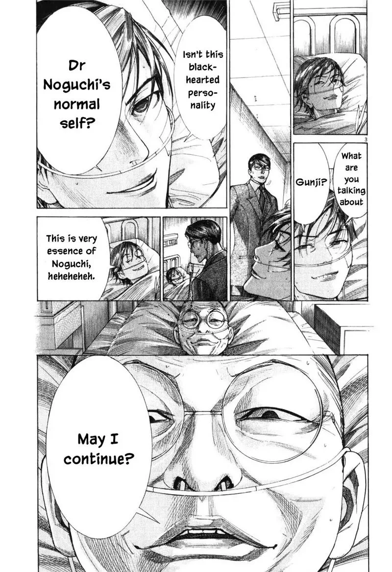 Team Medical Dragon Chapter 201 page 3