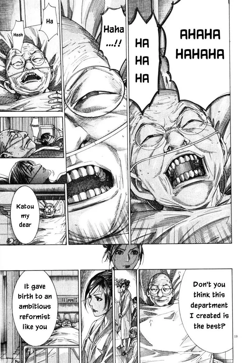 Team Medical Dragon Chapter 201 page 19