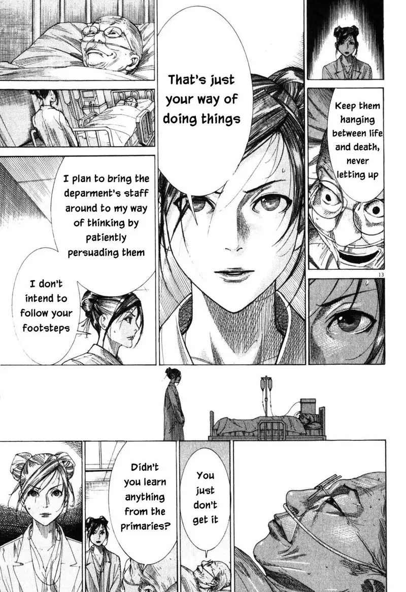 Team Medical Dragon Chapter 201 page 13