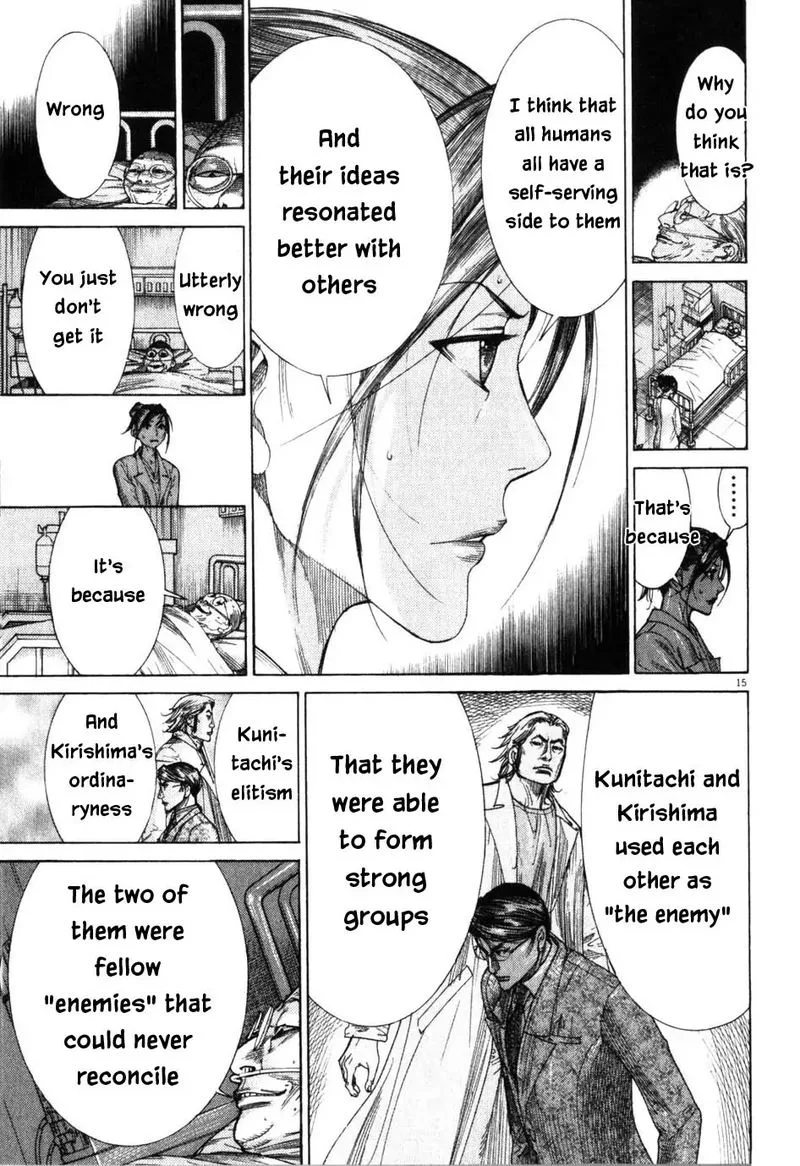 Team Medical Dragon Chapter 201 page 15