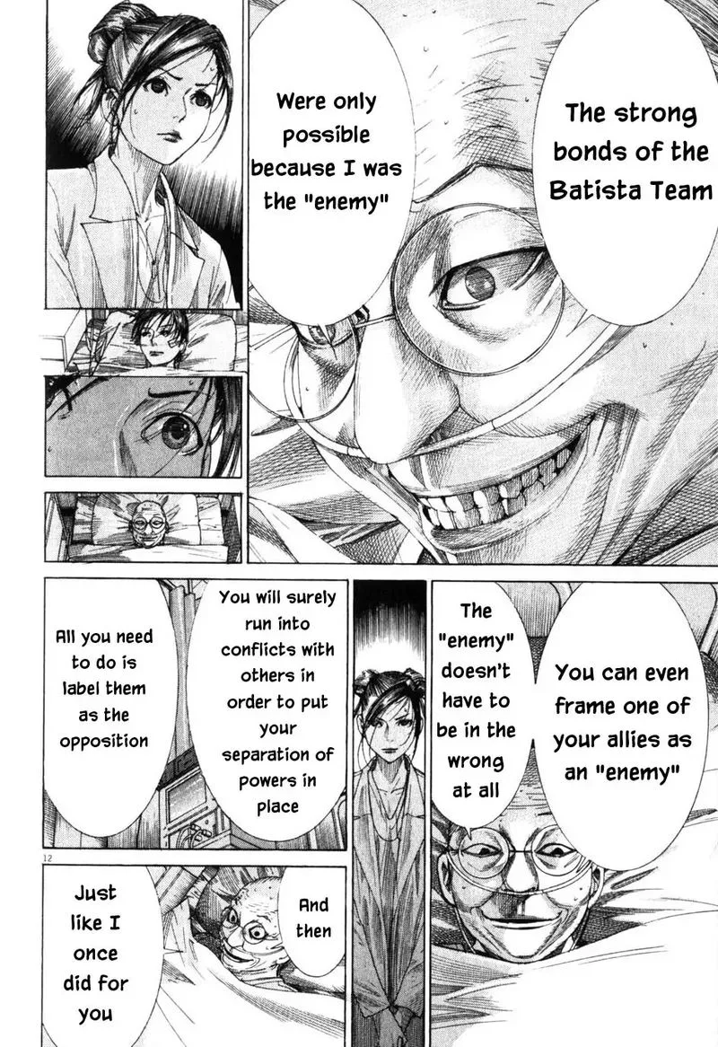Team Medical Dragon Chapter 201 page 12