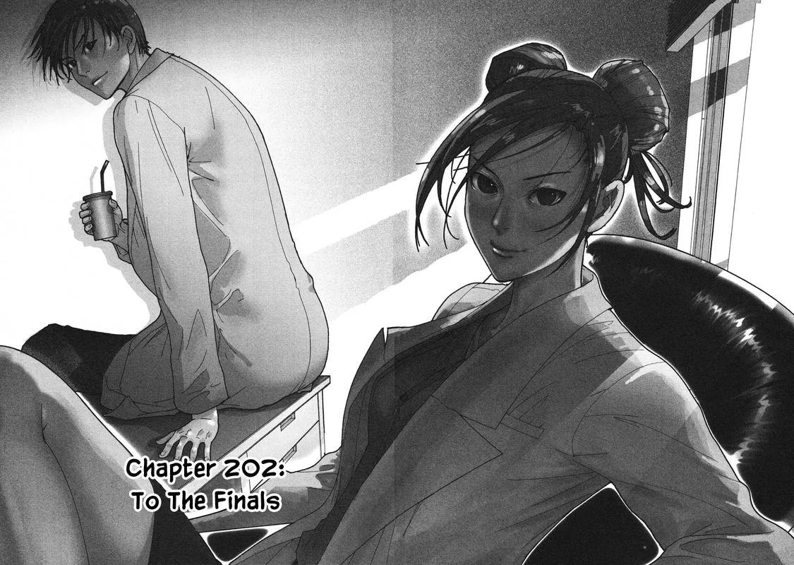 Team Medical Dragon Chapter 202 page 7