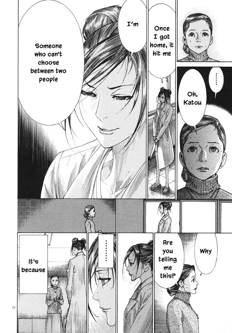 Team Medical Dragon Chapter 202 page 14